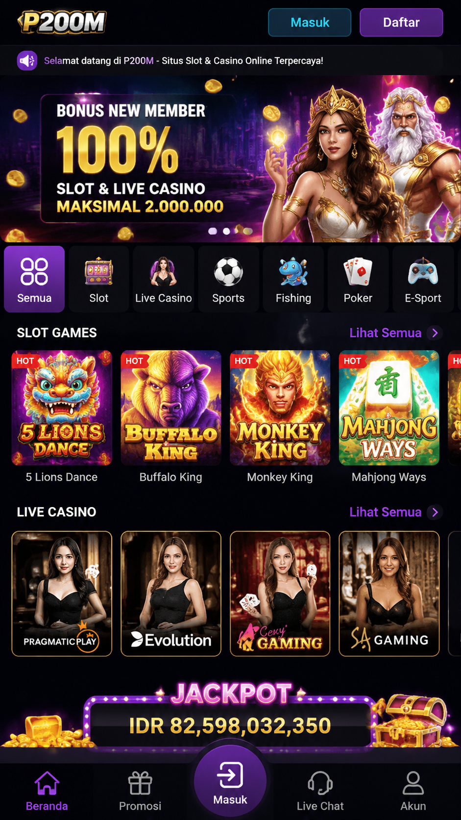 Screenshot 2 p200m